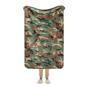 ERDL Leaf Syrian Woodland CAMO Sherpa Blanket - 37″×57″