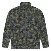 Future Front CAMO Unisex Track Jacket
