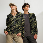 Tiger Stripe Vanguard Jungle CAMO Unisex Track Jacket - 2XS