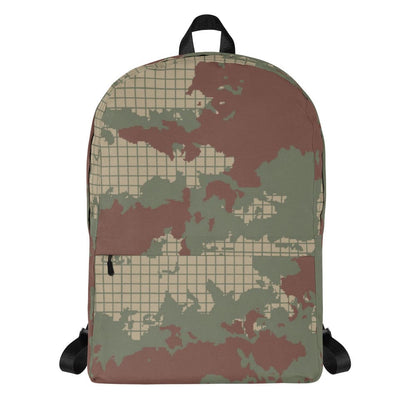 Turkish Army M2008 CAMO Backpack