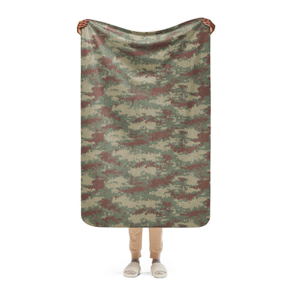 Turkish Multi-terrain CAMO Sherpa blanket - 37″×57″ - Blankets