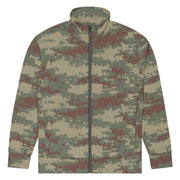Multi-Terrain Turkish CAMO Unisex Track Jacket