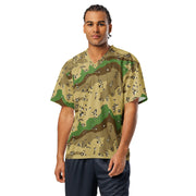 Chocolate Chip Turkmenistan Desert CAMO Unisex American Football Jersey