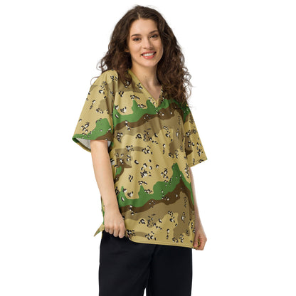 Turkmenistan Chocolate Chip CAMO American football jersey - Football Jersey