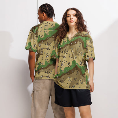 Turkmenistan Chocolate Chip CAMO American football jersey - Football Jersey