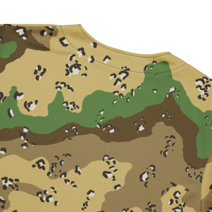 Turkmenistan Chocolate Chip CAMO baseball jersey - Baseball Jerseys