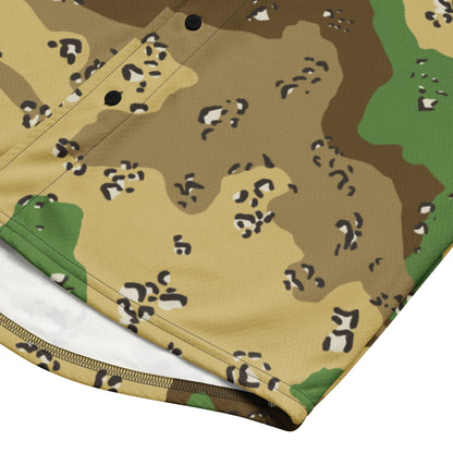 Turkmenistan Chocolate Chip CAMO baseball jersey - Baseball Jerseys