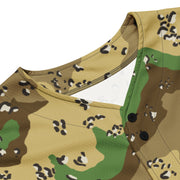 Chocolate Chip Turkmenistan Desert CAMO Unisex Baseball Jersey