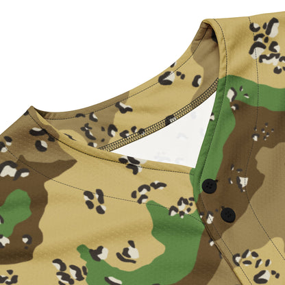 Turkmenistan Chocolate Chip CAMO baseball jersey - Baseball Jerseys