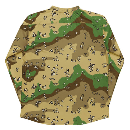 Turkmenistan Chocolate Chip CAMO hockey fan jersey - Hockey Jerseys