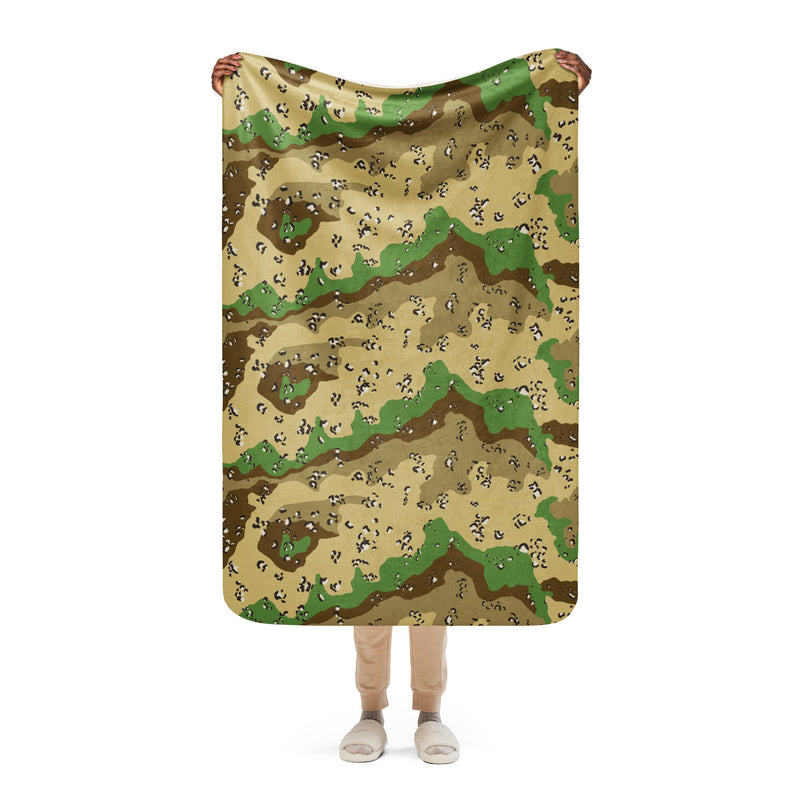 Chocolate Chip Turkmenistan Desert CAMO Sherpa Blanket - 37″×57″