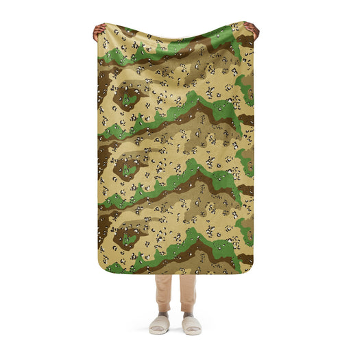 Chocolate Chip Turkmenistan Desert CAMO Sherpa Blanket - 37″×57″