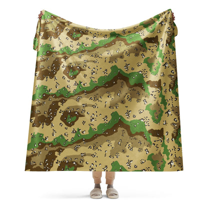 Turkmenistan Chocolate Chip CAMO Sherpa blanket - 60″×80″ - Blankets
