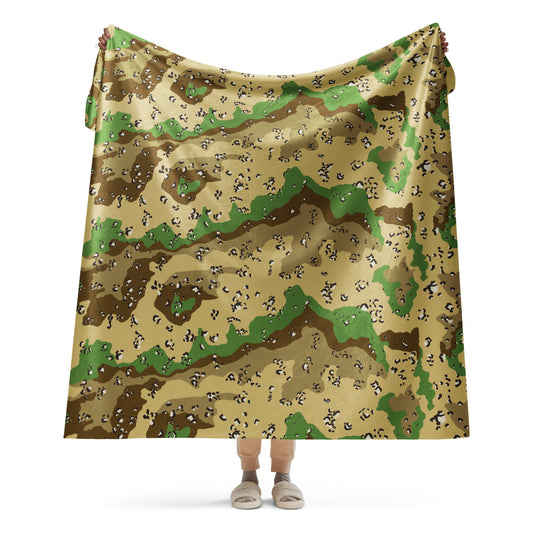Turkmenistan Chocolate Chip CAMO Sherpa blanket - 60″×80″ - Blankets