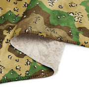 Chocolate Chip Turkmenistan Desert CAMO Sherpa Blanket
