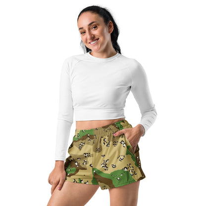 Turkmenistan Chocolate Chip CAMO Unisex Athletic Shorts