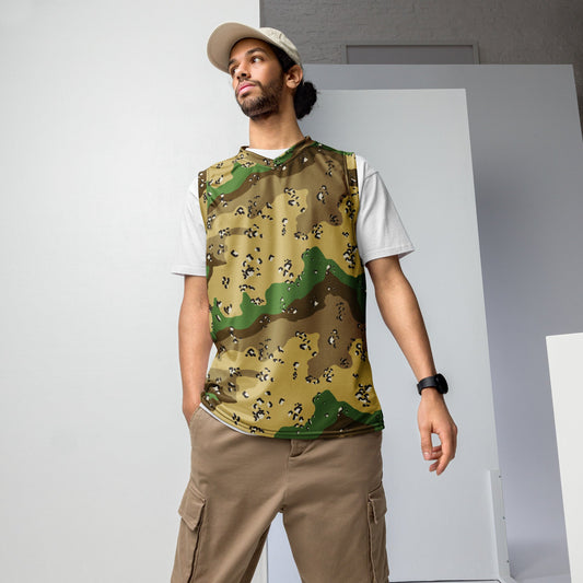 Turkmenistan Chocolate Chip CAMO unisex basketball jersey - 2XS - Basketball Jerseys