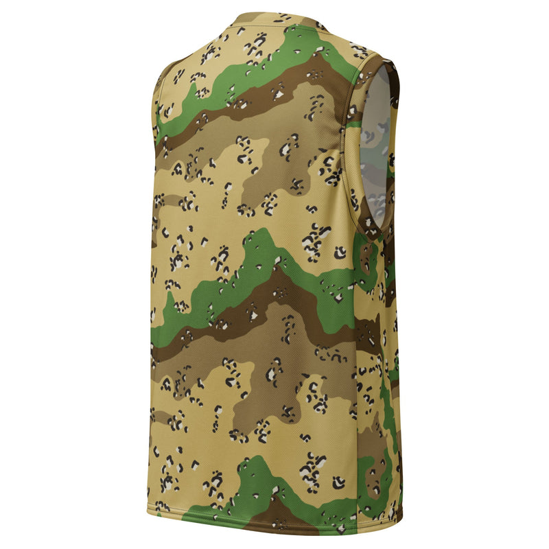 Chocolate Chip Turkmenistan Desert CAMO Unisex Basketball Jersey