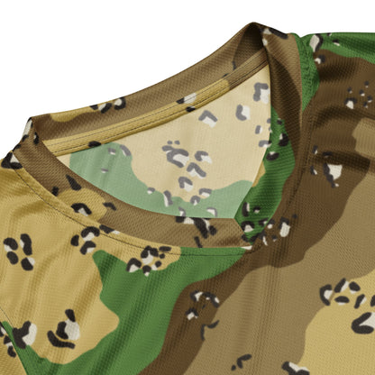 Turkmenistan Chocolate Chip CAMO unisex basketball jersey - Basketball Jerseys