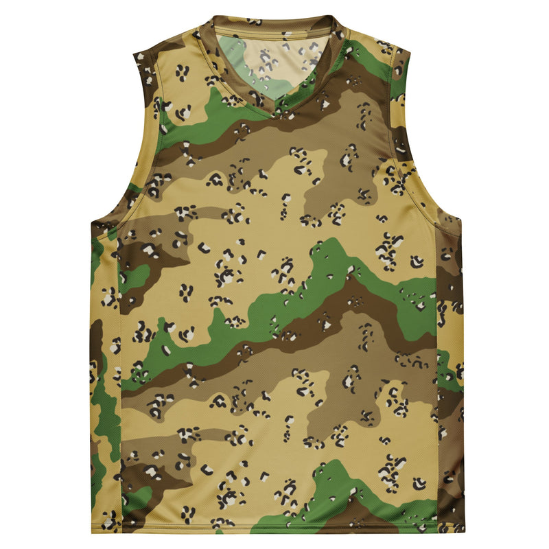 Chocolate Chip Turkmenistan Desert CAMO Unisex Basketball Jersey
