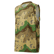 Chocolate Chip Turkmenistan Desert CAMO Unisex Basketball Jersey