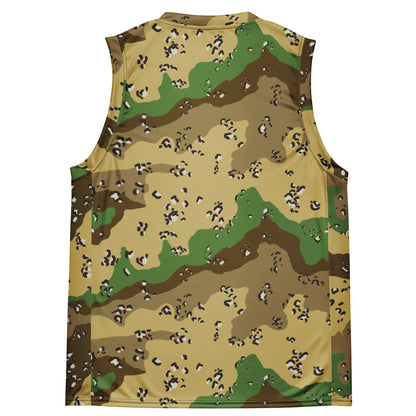 Turkmenistan Chocolate Chip CAMO unisex basketball jersey - Basketball Jerseys