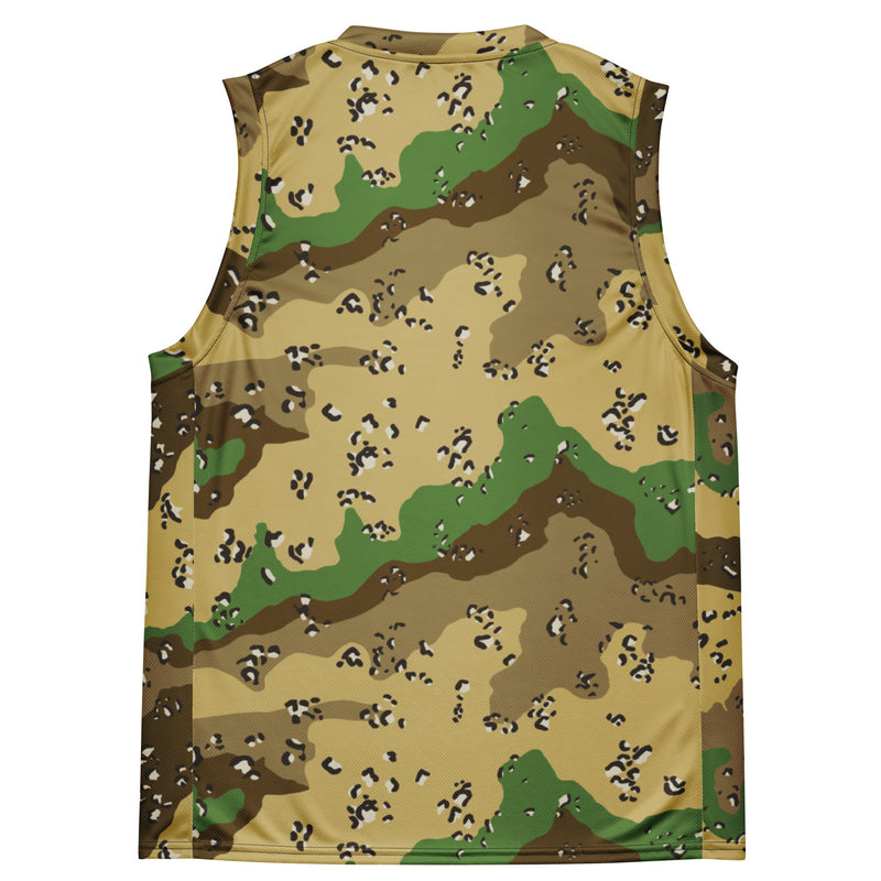 Chocolate Chip Turkmenistan Desert CAMO Unisex Basketball Jersey