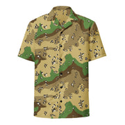 Chocolate Chip Turkmenistan Desert CAMO Unisex Short-Sleeve Button Shirt - Button-Up
