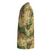 Chocolate Chip Turkmenistan Desert CAMO Unisex Short-Sleeve Button Shirt - Button-Up