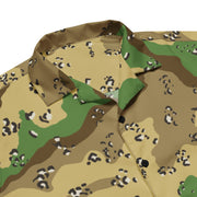 Chocolate Chip Turkmenistan Desert CAMO Unisex Short-Sleeve Button Shirt - Button-Up