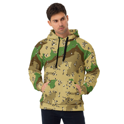 Turkmenistan Chocolate Chip CAMO Unisex Hoodie - 2XS - Hoodies