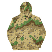 Chocolate Chip Turkmenistan Desert CAMO Unisex Hoodie