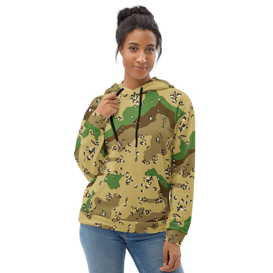 Turkmenistan Chocolate Chip CAMO Unisex Hoodie - Hoodies