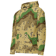 Chocolate Chip Turkmenistan Desert CAMO Unisex Hoodie