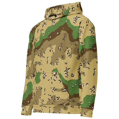 Turkmenistan Chocolate Chip CAMO Unisex Hoodie - Hoodies