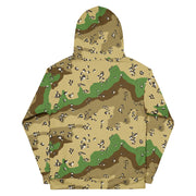 Chocolate Chip Turkmenistan Desert CAMO Unisex Hoodie