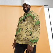 Chocolate Chip Turkmenistan Desert CAMO Unisex Hoodie