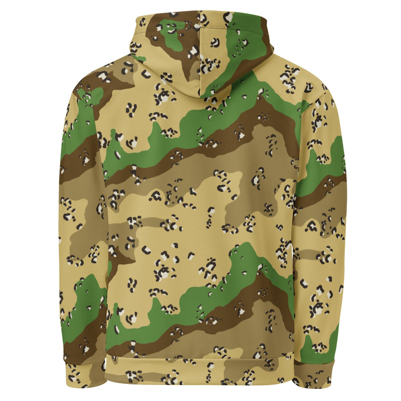 Chocolate Chip Turkmenistan Desert CAMO Unisex Hoodie