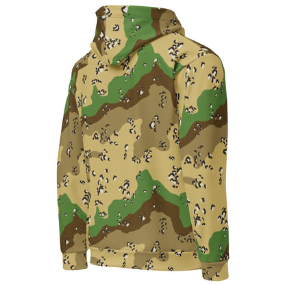 Turkmenistan Chocolate Chip CAMO Unisex Hoodie - Hoodies
