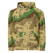 Chocolate Chip Turkmenistan Desert CAMO Unisex Hoodie