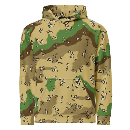 Turkmenistan Chocolate Chip CAMO Unisex Hoodie - Hoodies