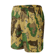 Chocolate Chip Turkmenistan Desert CAMO Unisex Mesh Shorts