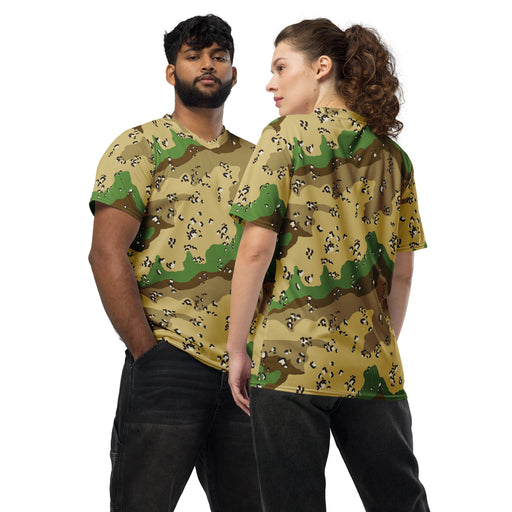 Chocolate Chip Turkmenistan Desert CAMO Unisex Sports Jersey - 2XS