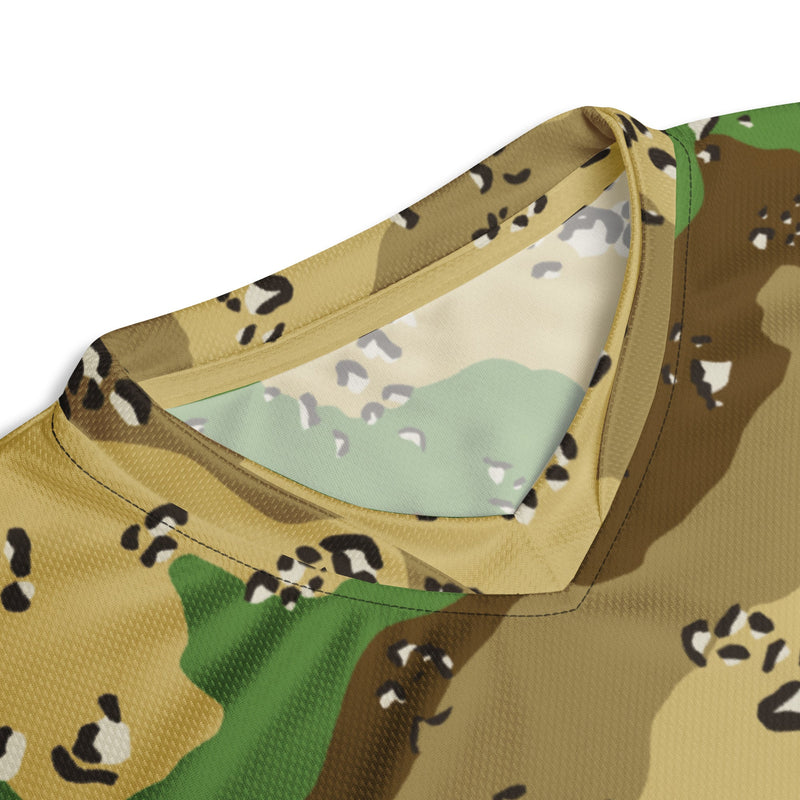 Chocolate Chip Turkmenistan Desert CAMO Unisex Sports Jersey