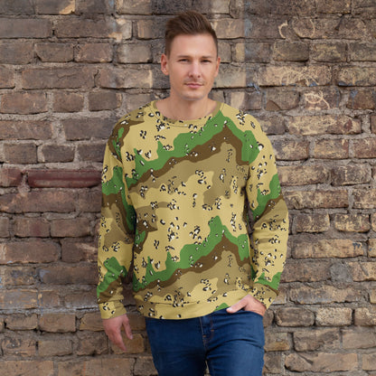 Turkmenistan Chocolate Chip CAMO Unisex Sweatshirt - 2XS - Sweatshirts