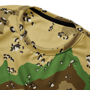 Chocolate Chip Turkmenistan Desert CAMO Unisex Sweatshirt