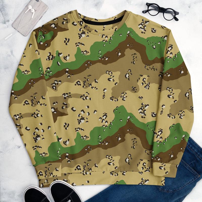Chocolate Chip Turkmenistan Desert CAMO Unisex Sweatshirt