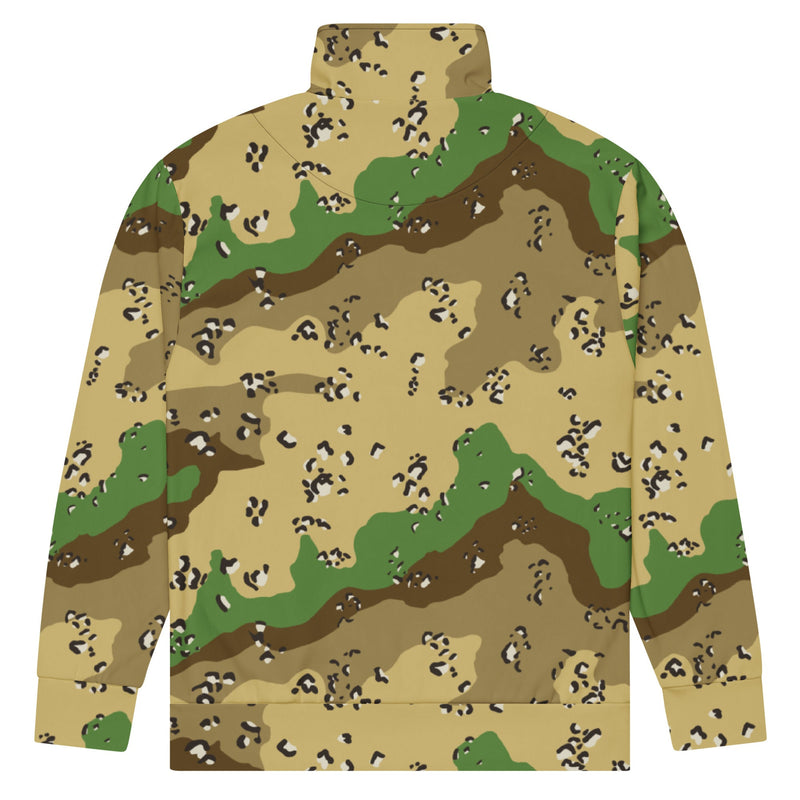 Chocolate Chip Turkmenistan Desert CAMO Unisex Track Jacket