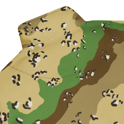 Turkmenistan Chocolate Chip CAMO Unisex track jacket - Track Jackets