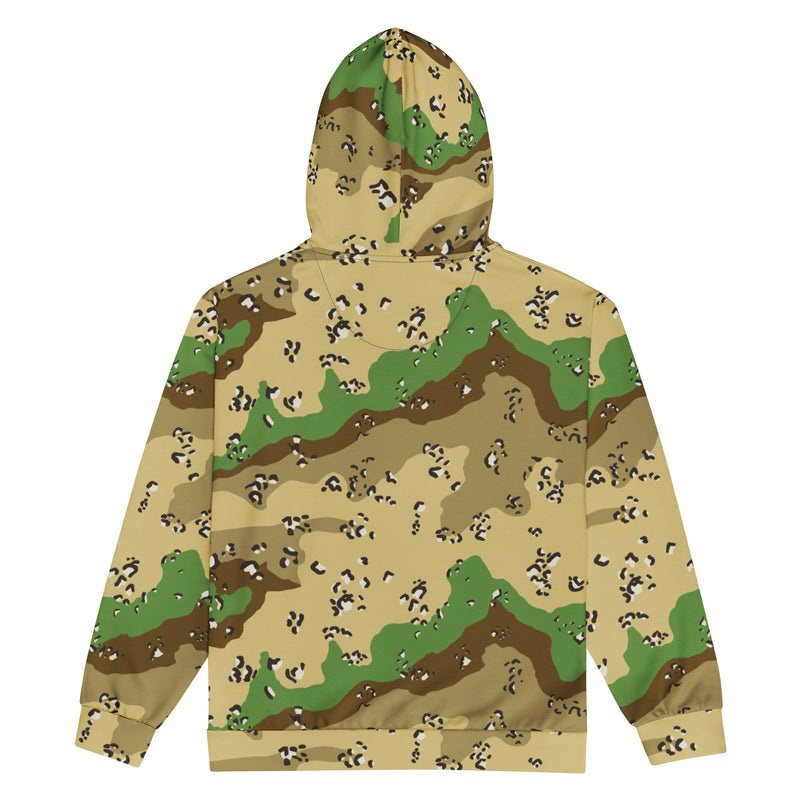 Chocolate Chip Turkmenistan Desert CAMO Unisex Zip Hoodie